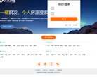 主页> 行业排名 > 地区排名 > 