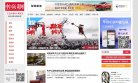 反向PR：