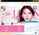 版权声明