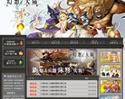 版权声明