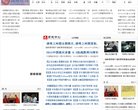 "体育健身"下的所有分类：