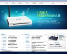 2026-08-23) 相关文章
