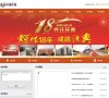 主页> 行业排名 > 地区排名 > 
