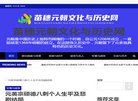 版权声明