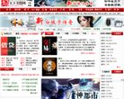 安博最新app使用教程