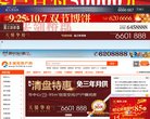 2026-08-23) 相关文章