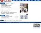 APPPC周排名： 10856