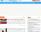 "福建"下的所有城市：
