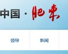 版权声明