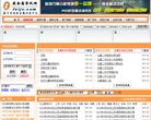 2026-08-23) 相关文章