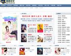 主页> 行业排名 > 地区排名 > 