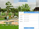长春家政服务安博最新app新手怎么玩
