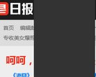 版权声明