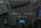 "体育健身"下的所有分类：