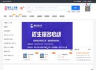 总排名