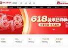 2026-08-23) 相关文章
