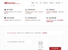 主页 > 网站总排名