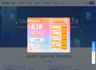 APPPC周排名：