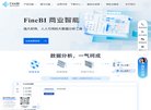 哈密地区网贷平台安博最新app成为世