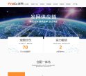 主页> 行业排名 > 地区排名 > 