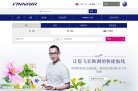 主页> 行业排名 > 地区排名 > 