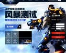 主页> 行业排名 > 地区排名 > 