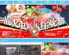 关于站长安博anbo最新版下载