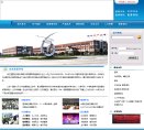 秦皇岛收藏爱好巴塞罗那官方合作伙伴安