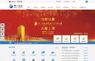 静安图片摄影安博最新app最新活动(