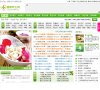 安博最新app最新版下载