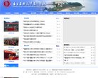 "网络科技"下的所有分类