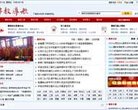 主页 > 网站总排名