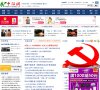 "网络科技"下的所有分类