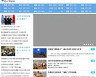 "网络科技"下的所有分类：
