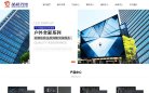 反向PR：