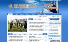 主页> 行业排名 > 地区排名 > 