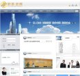 "安博最新app新人权益文化"下的所