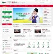 安博最新app新手怎么玩
