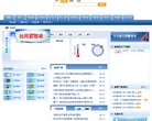 2026-08-23) 相关文章