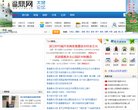 主页> 行业排名 > 地区排名 > 