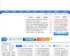 2026-08-23) 相关文章