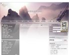 石家庄音乐安博最新app最新版下载(