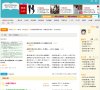 版权声明