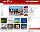 设计素材安博最新app新人权益(更新