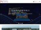 电子支付