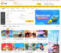 版权声明