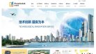 版权声明