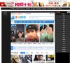 山西虚拟现实安博anbo正规渠道(更