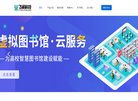 关于站长安博最新app最新版下载
