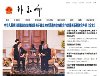 2026-08-23) 相关文章